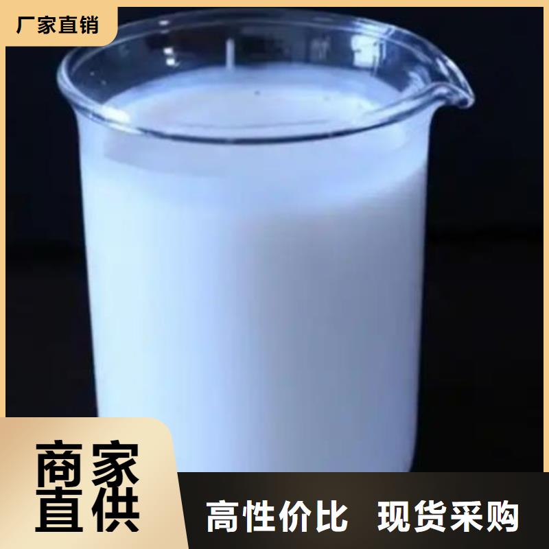  消泡剂支持货到付清