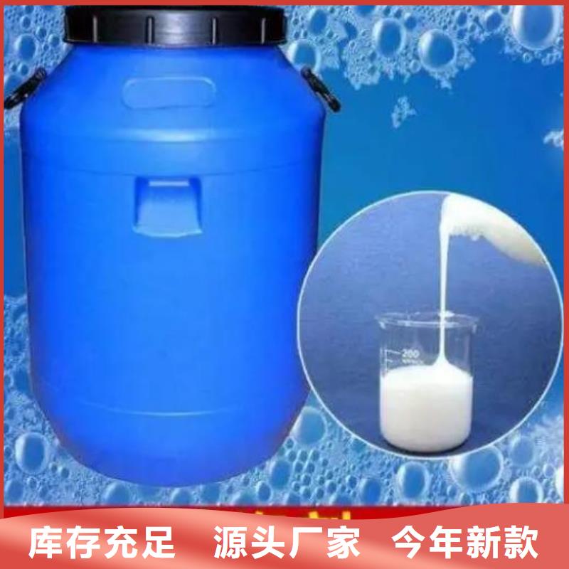 消泡剂品质优团队