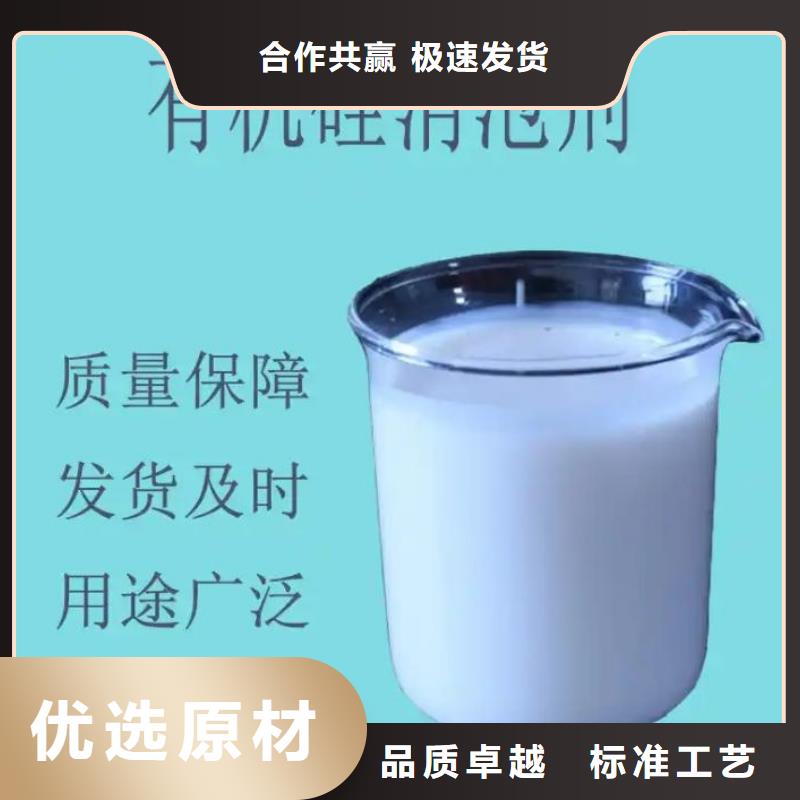 消泡剂出厂严格质检