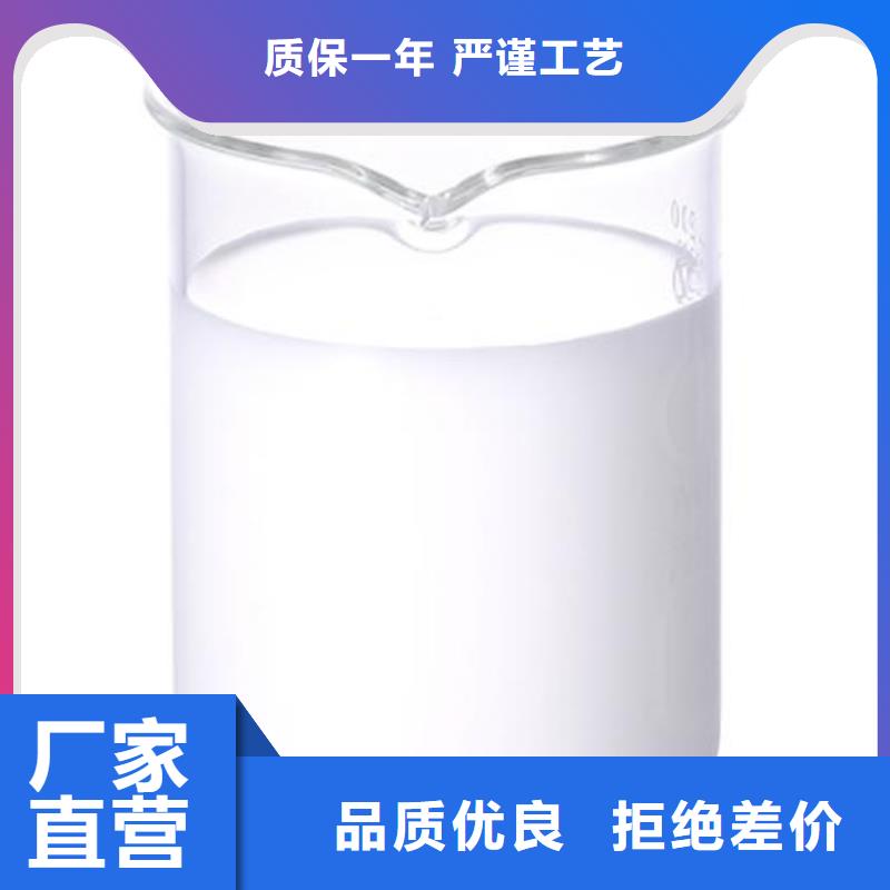 消泡劑質(zhì)量?jī)?yōu)選