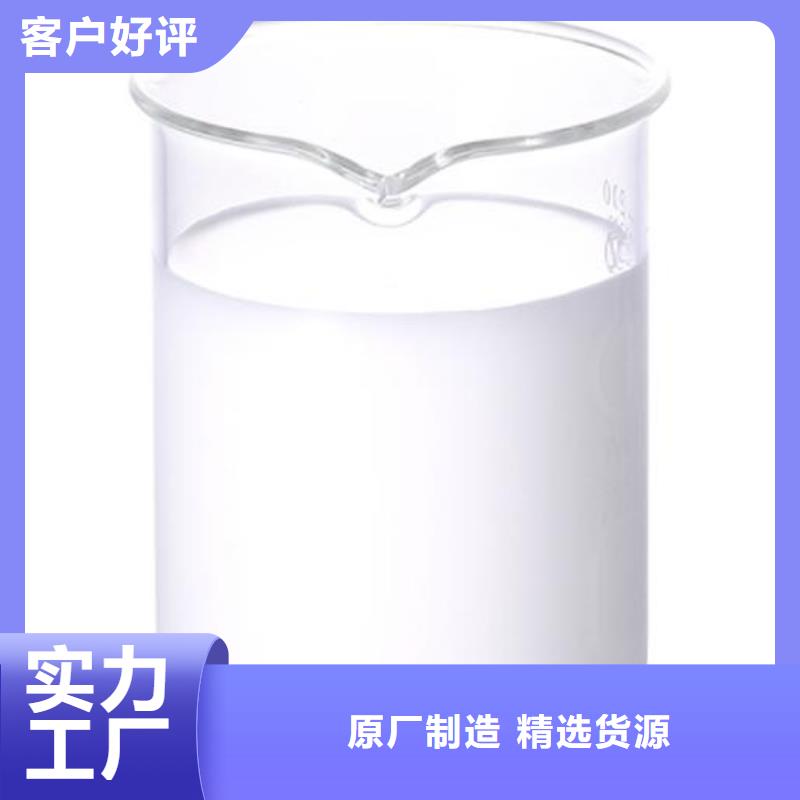 消泡剂一手货源