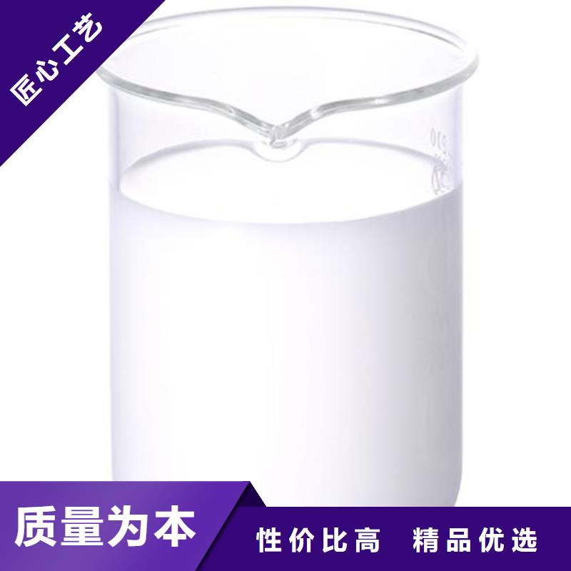 消泡剂买的放心
