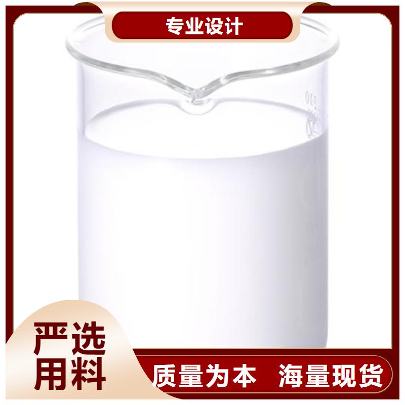  消泡剂库存齐全厂家直供