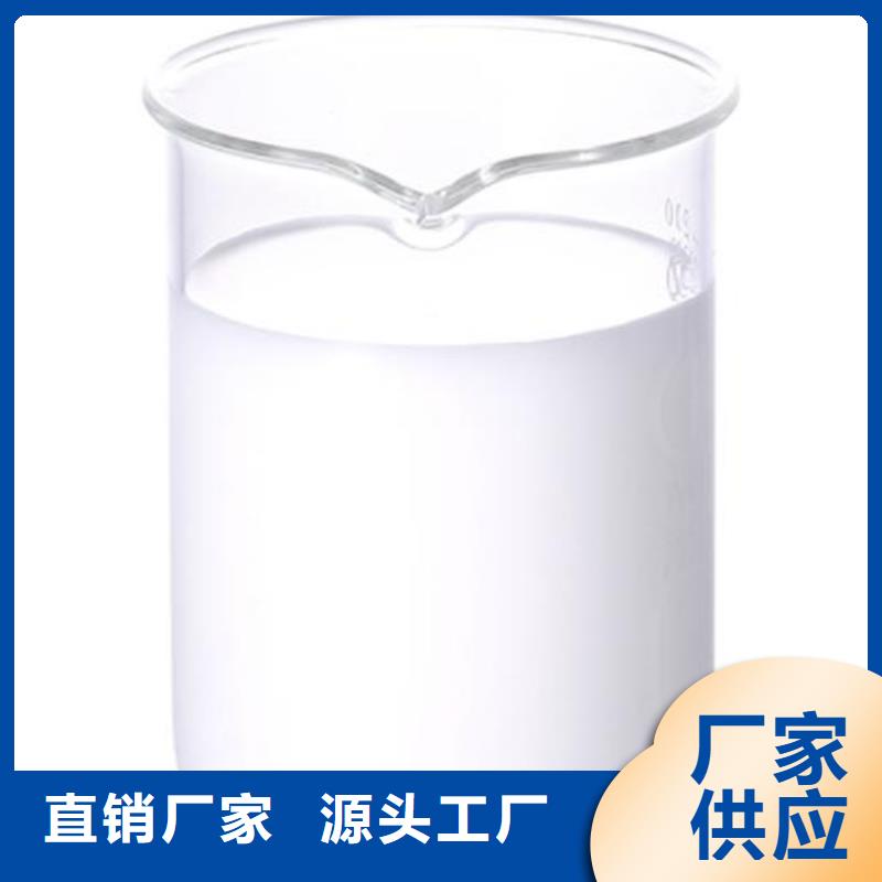 消泡劑設計合理