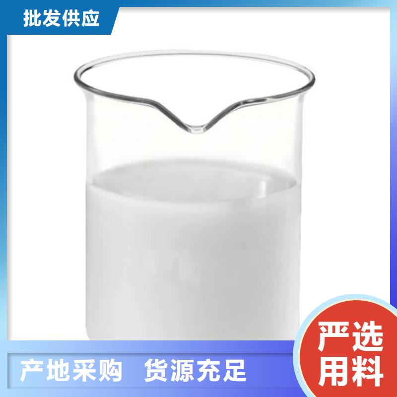  消泡劑誠信經(jīng)營