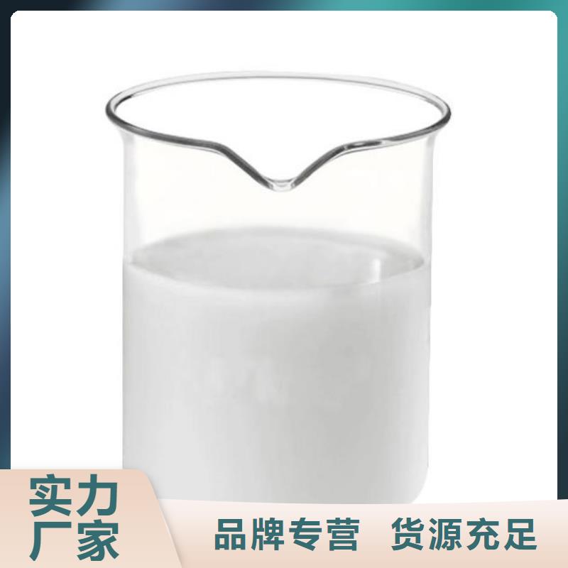 消泡劑質(zhì)檢合格發(fā)貨