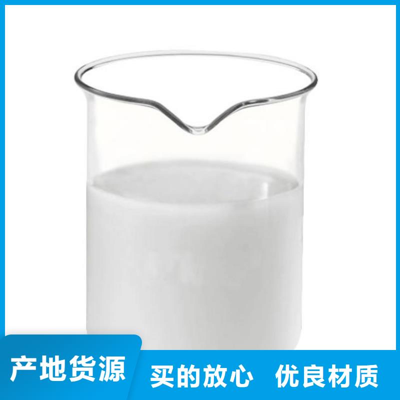 消泡剂品质保证