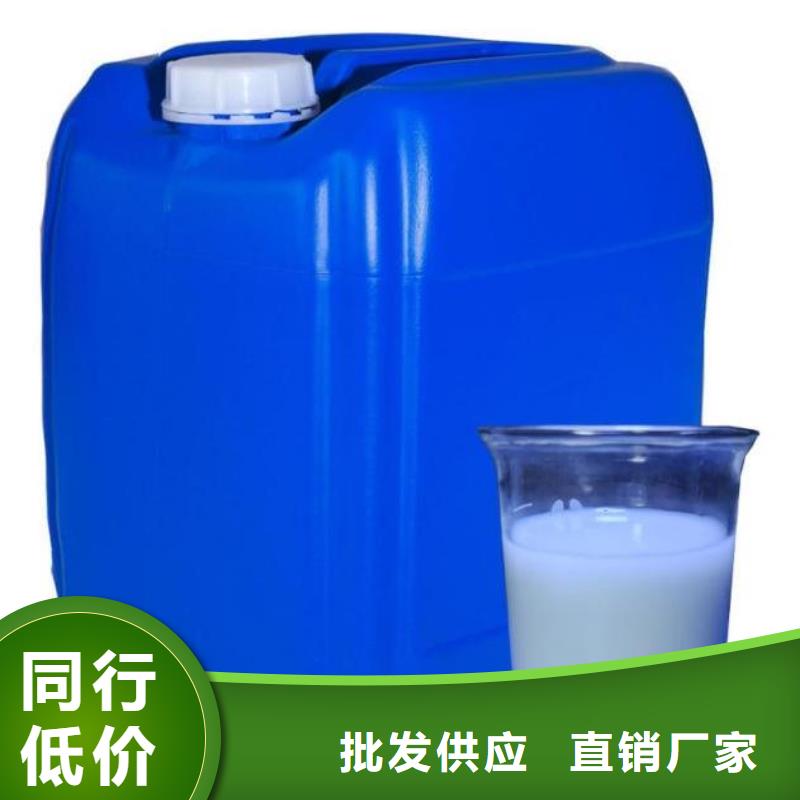  消泡剂专业品质