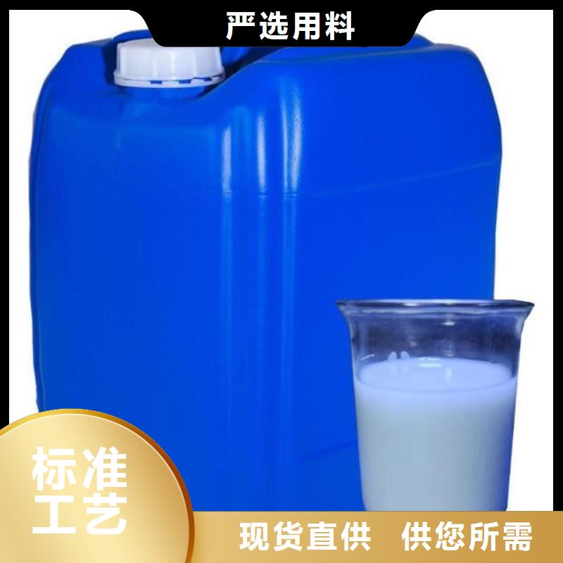  消泡剂好产品不怕比
