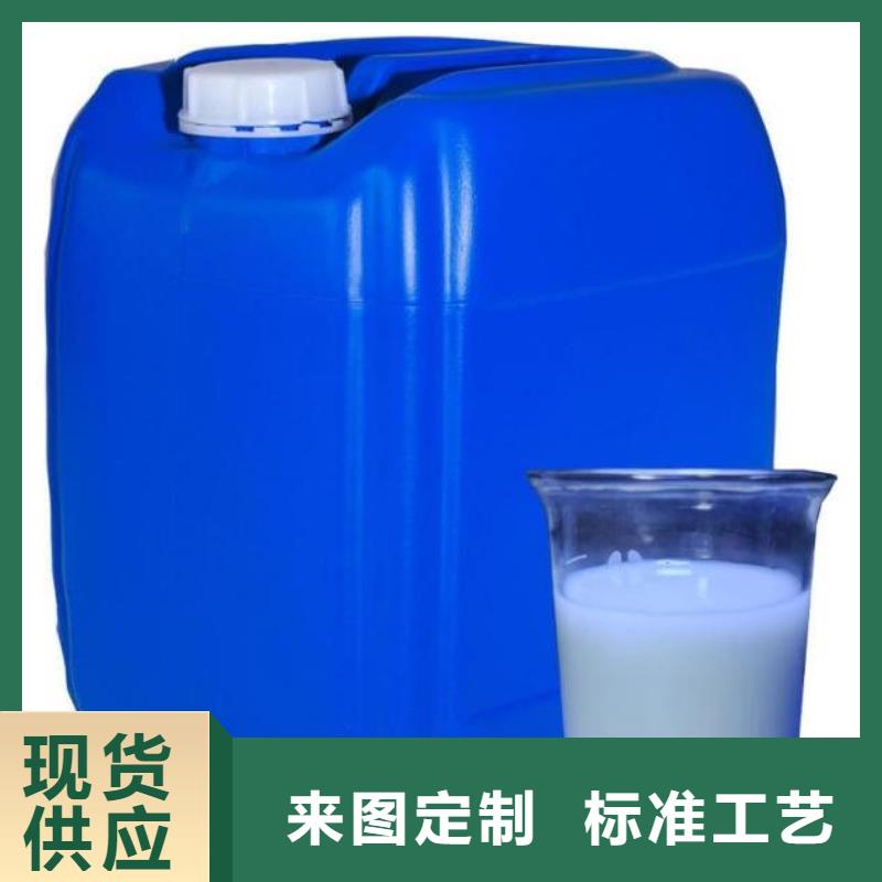 消泡剂诚信厂家来厂考察