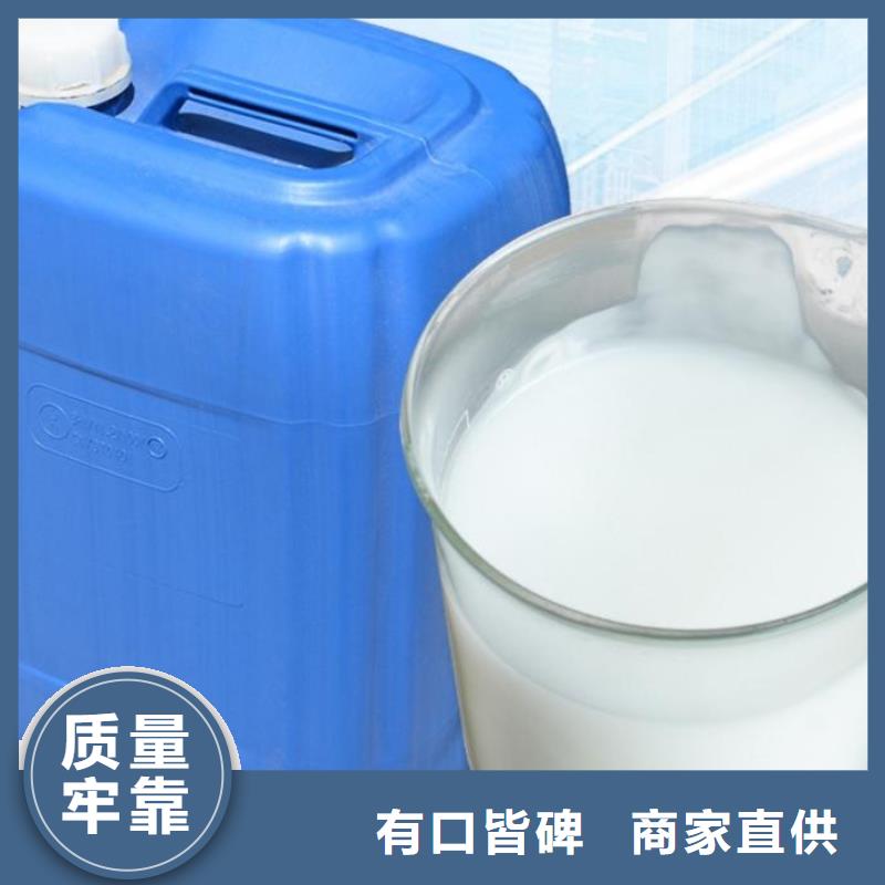 消泡剂靠谱厂家信息