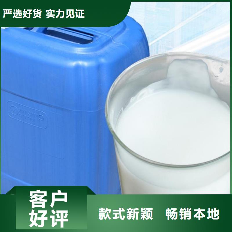  消泡劑可放心采購