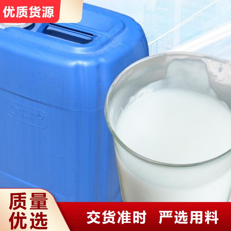 消泡剂专注质量