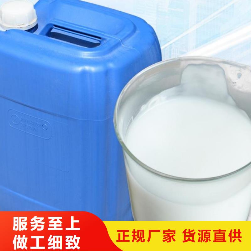 消泡劑N年生產(chǎn)經(jīng)驗(yàn)