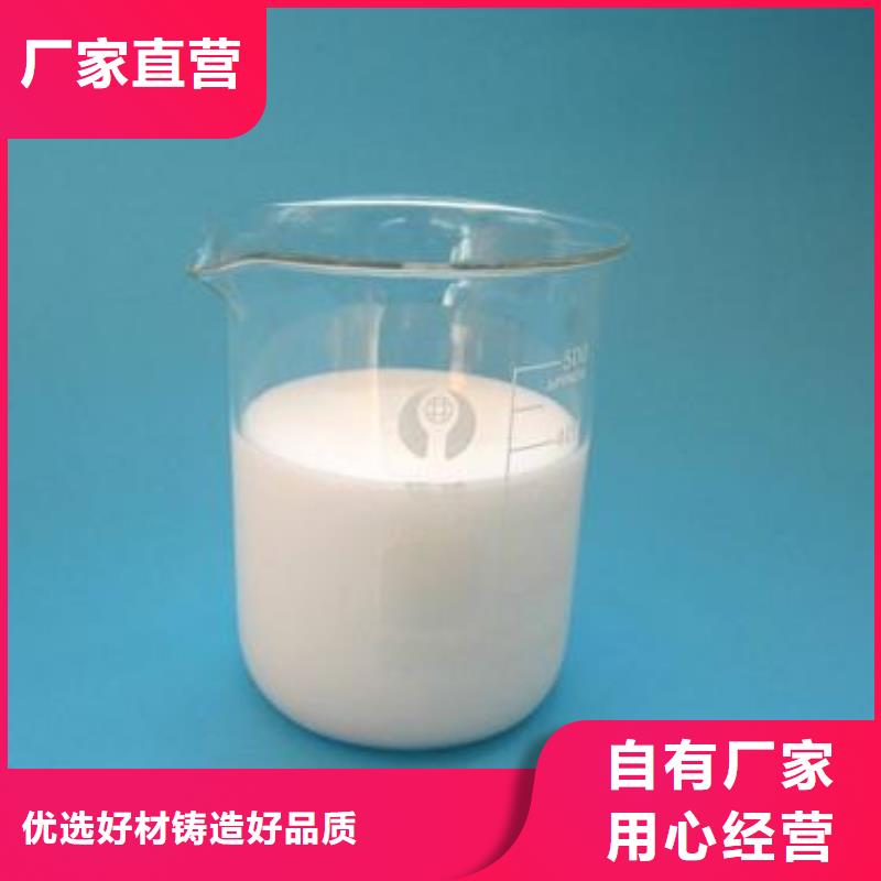 消泡劑工廠價(jià)格