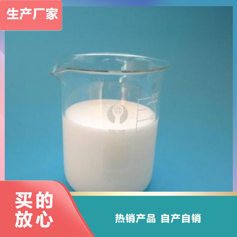  消泡劑可放心采購