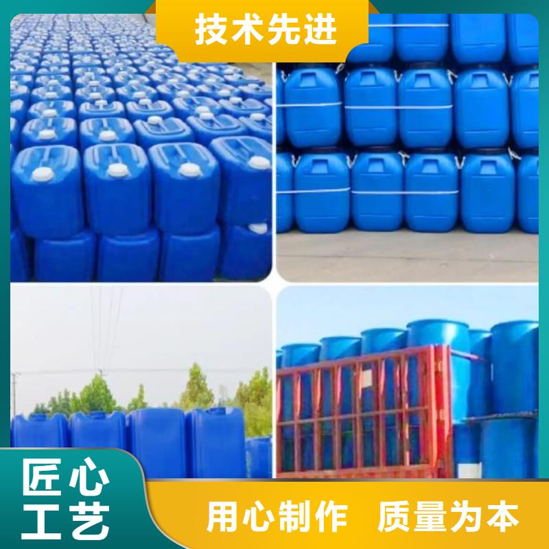 消泡劑報(bào)價(jià)
