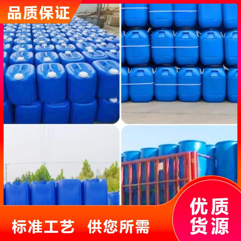 聚醚消泡剂品牌厂家货源
