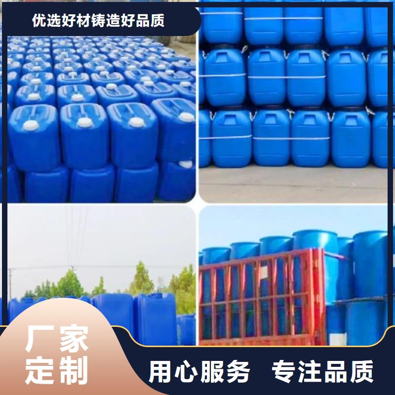  消泡剂品质之选