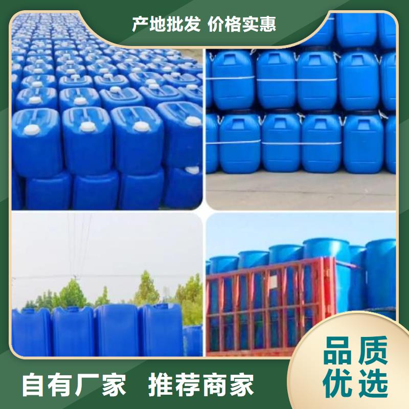 消泡剂一手货源