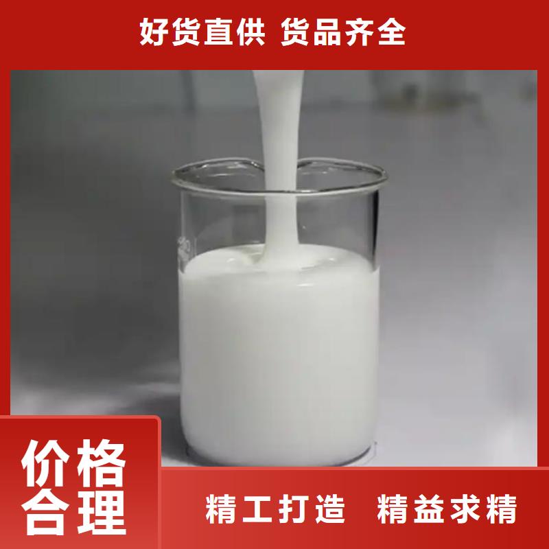 消泡劑批發(fā)零售銷售