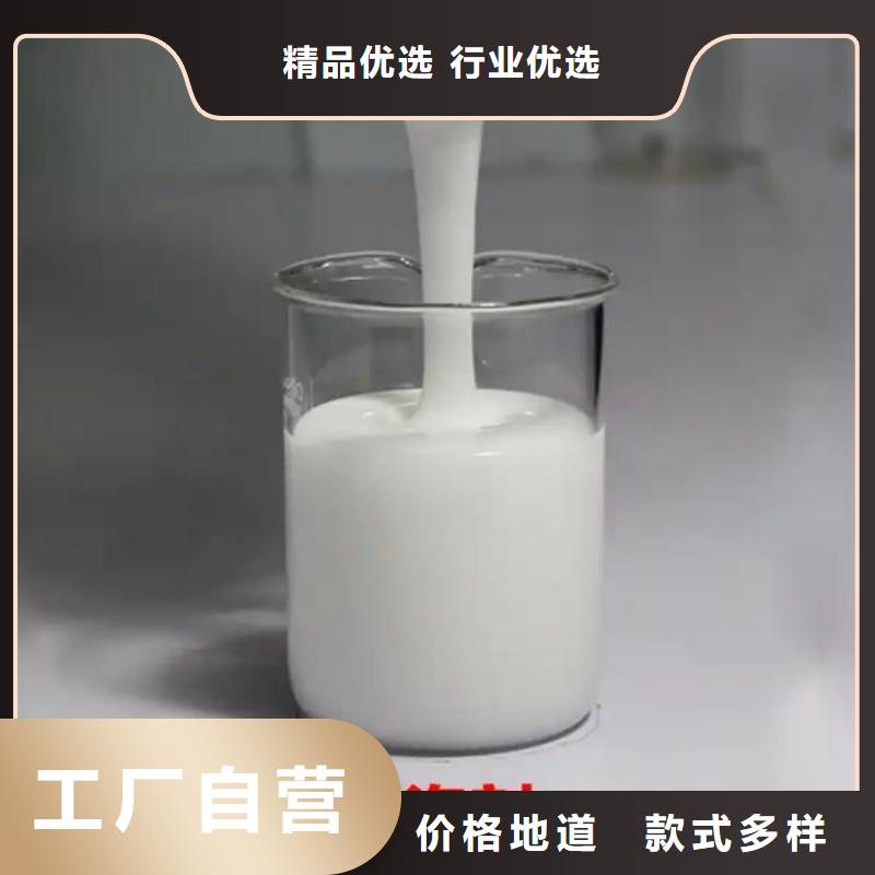 有機(jī)硅消泡劑靠譜廠家多重優(yōu)惠