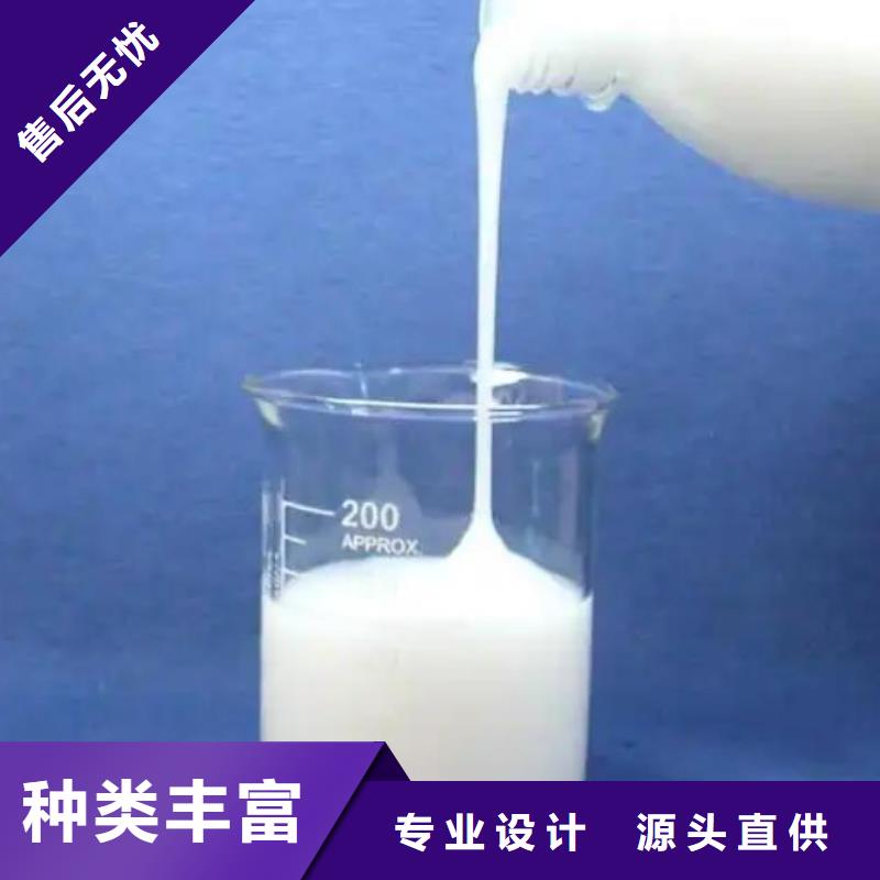 聚醚消泡剂售后无忧供应