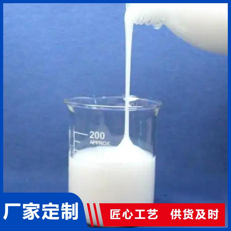消泡劑殺菌劑選擇我們沒錯(cuò)