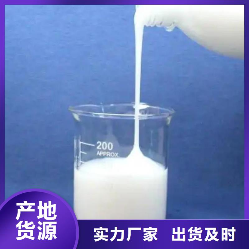 消泡剂源厂直接供货