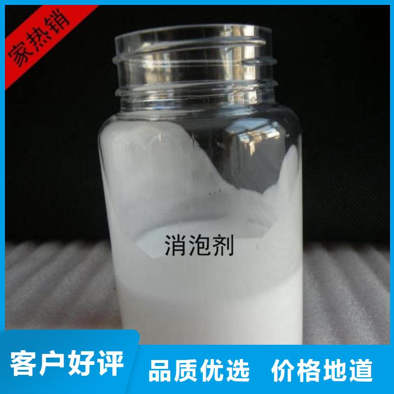 消泡劑工藝成熟