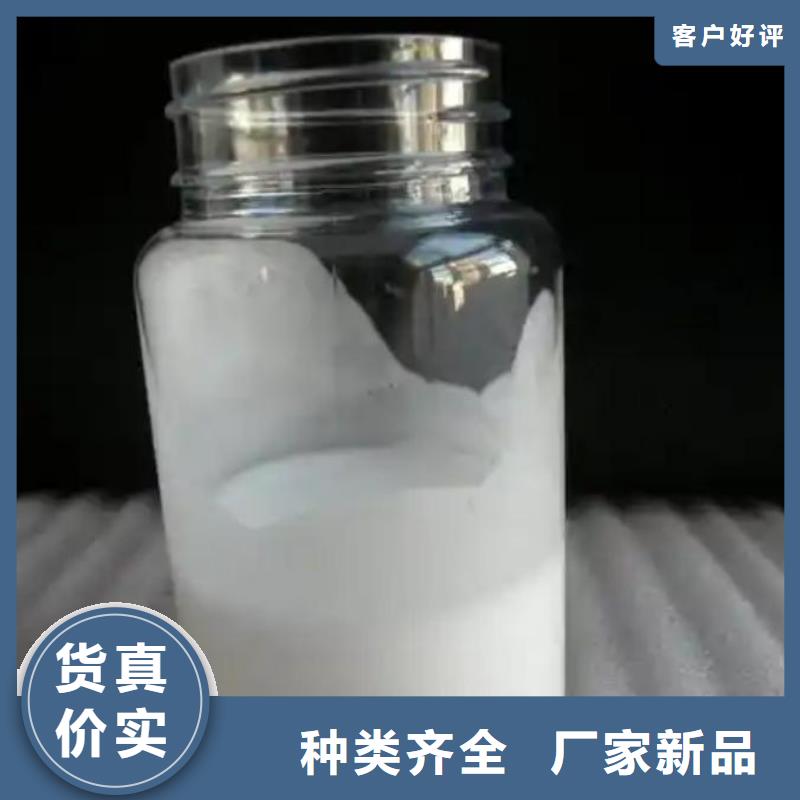 消泡剂厂家规格全
