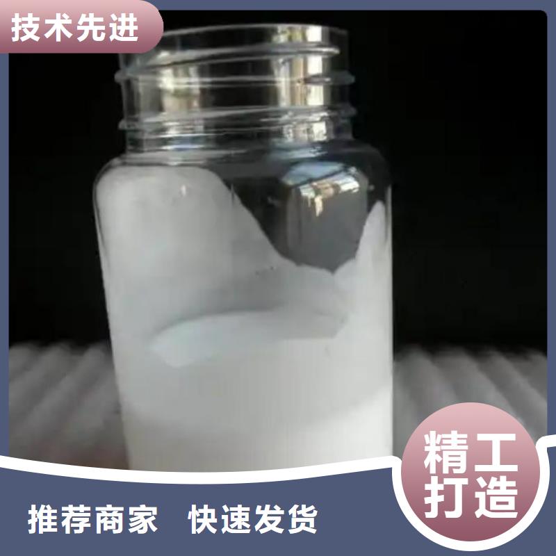 消泡劑訂購(gòu)