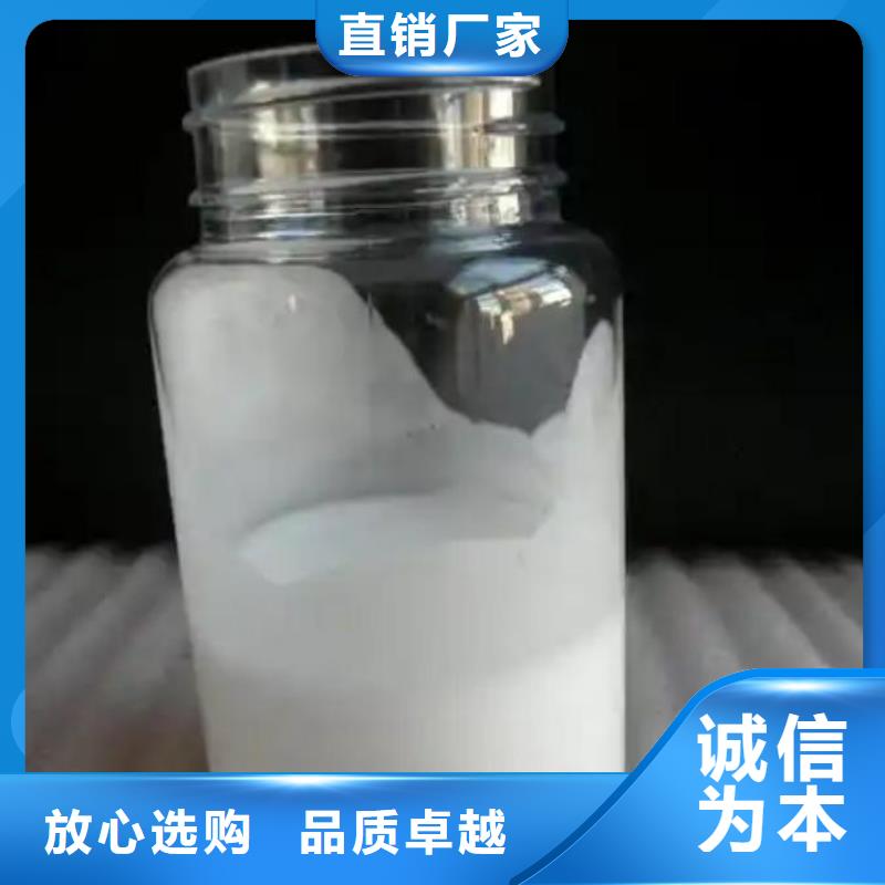 消泡劑批發(fā)貨源