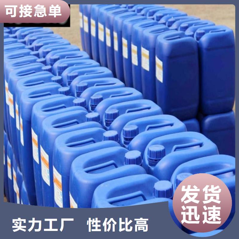 聚醚消泡剂品质放心全国配送