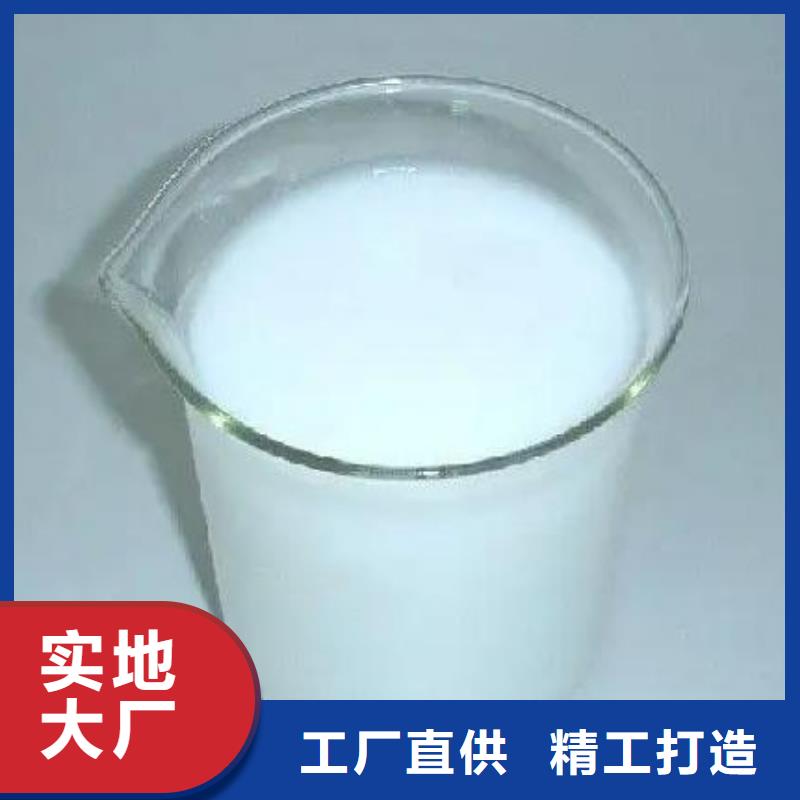 消泡剂设计合理