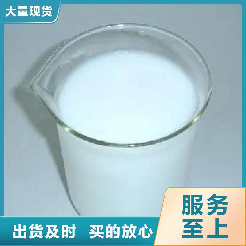  消泡剂产品细节