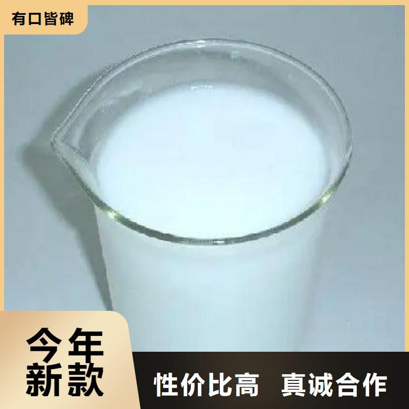 消泡劑擁有核心技術(shù)優(yōu)勢
