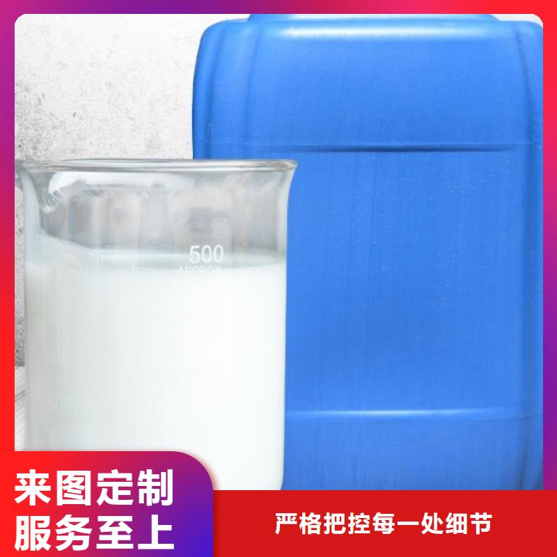  消泡剂厂家采购