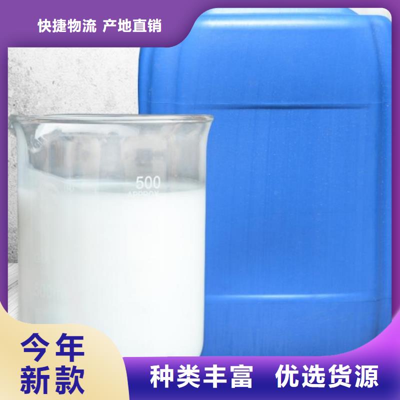 聚醚消泡剂售后无忧供应
