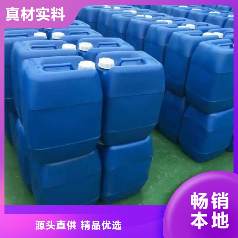  消泡剂专业品质