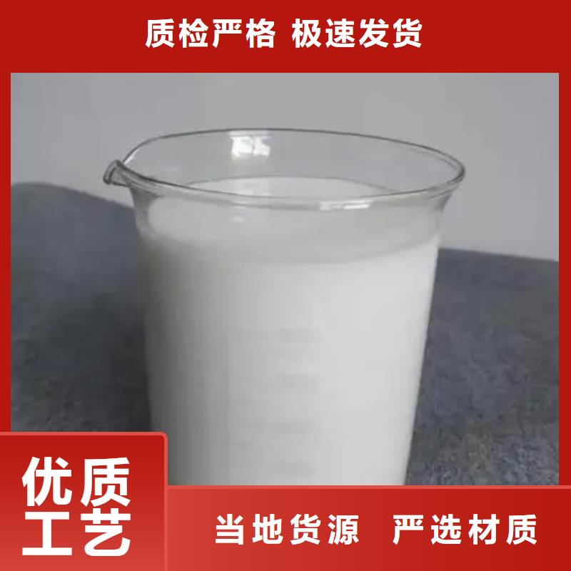 消泡劑按需定制質(zhì)保一年
