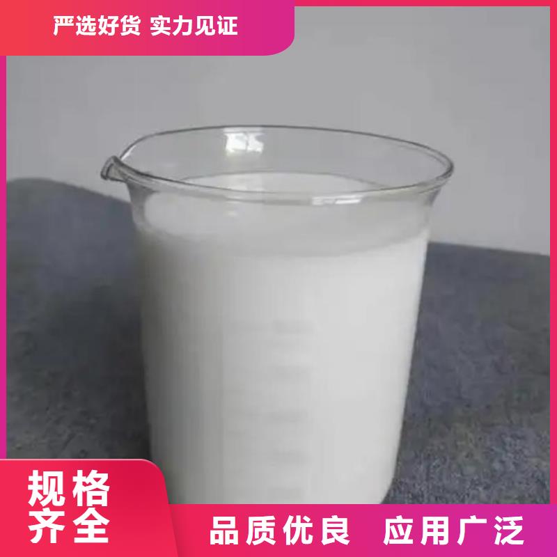 聚醚消泡剂现货供应质量可靠