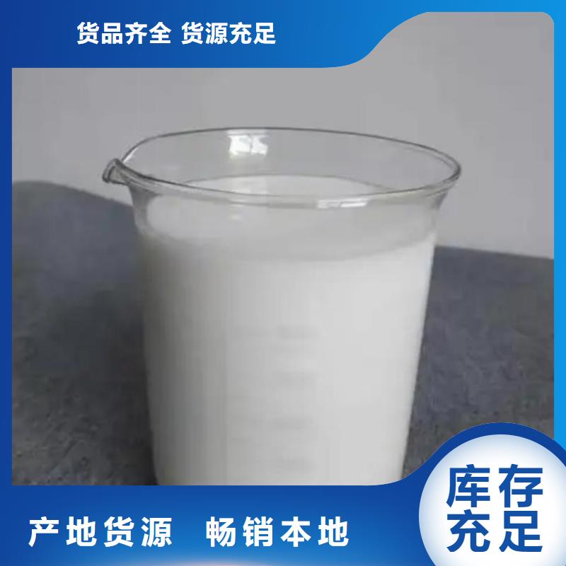 聚醚消泡劑售后無憂供應(yīng)