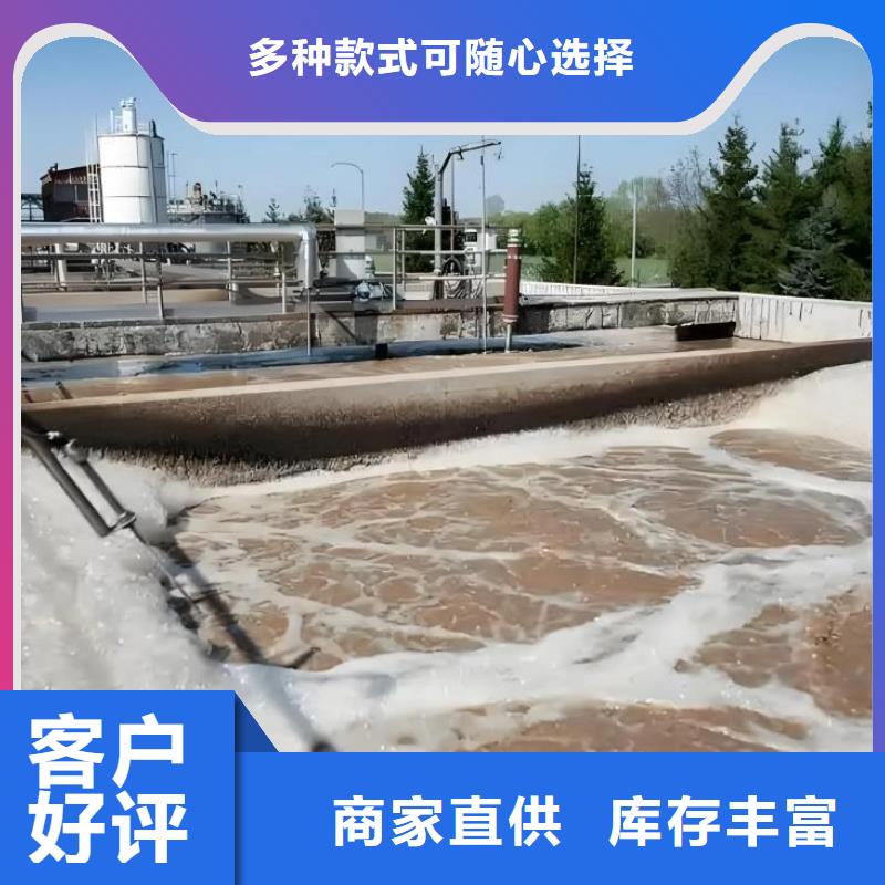 消泡劑源頭廠家量大價優(yōu)