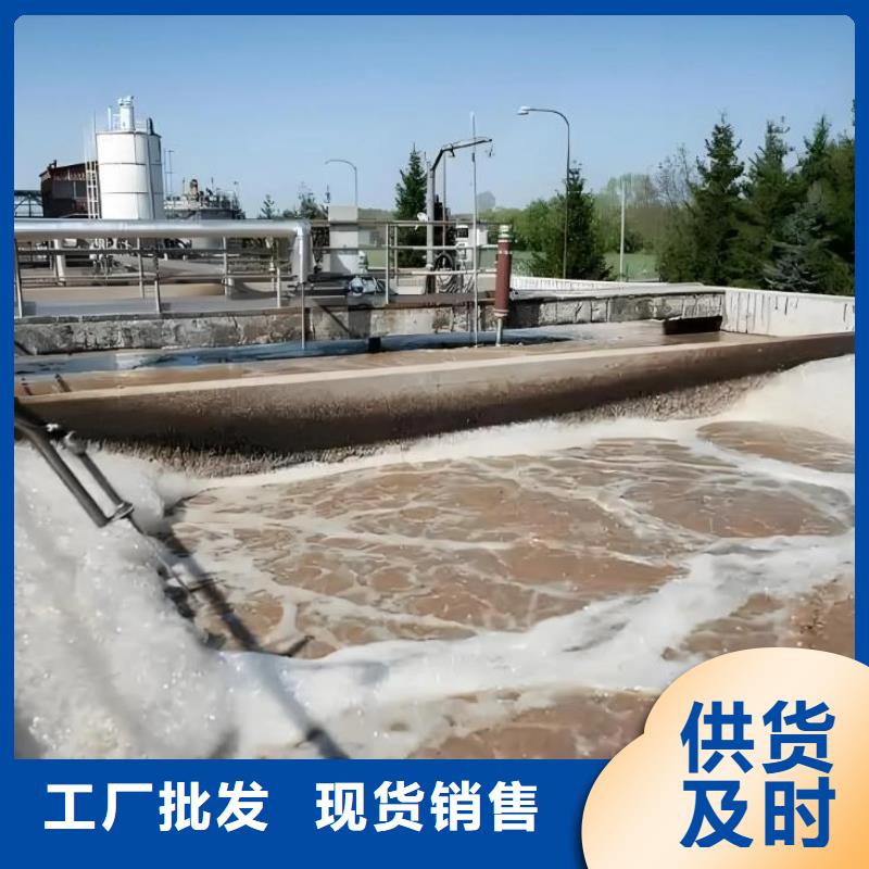 消泡劑優(yōu)惠多價(jià)格