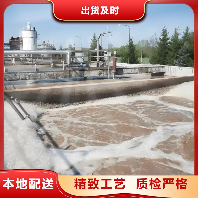  消泡劑按需定制