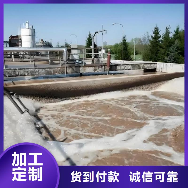  消泡剂品质保障价格合理