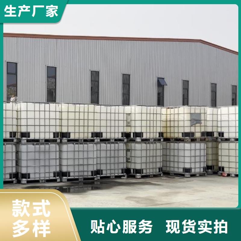 消泡剂批发零售畅销全国