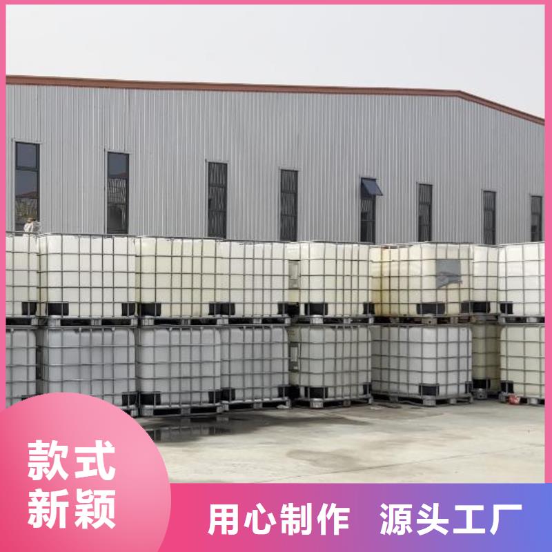 消泡劑生產(chǎn)經(jīng)驗(yàn)豐富