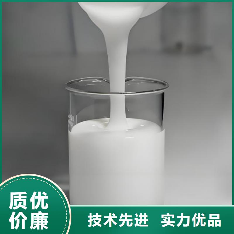  消泡剂价格有优势